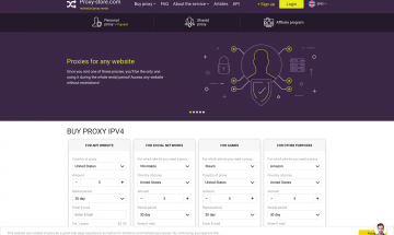 Proxy Store